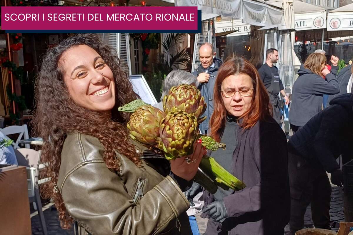 MERCATO RIONALE